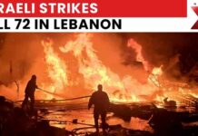 Lebanon Death Toll: Israeli Strikes Kill 72, Hundreds Injured