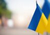 Close-up of a Ukrainian flag waving in the wind