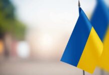 Close-up of a Ukrainian flag waving in the wind
