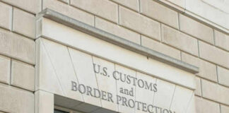 US Customs and Border Protection building entrance