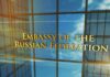 Exterior view of the Embassy of the Russian Federation with reflective glass