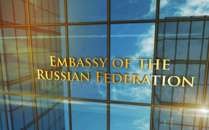 Exterior view of the Embassy of the Russian Federation with reflective glass