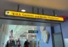Federal Bomb Charges Follow Airport Scare Sign for U.S. Customs and Border Protection at an airport