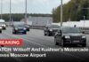 U.S. Envoys Witkoff and Kushner Land in Moscow as Major Ukraine Peace Talks Loom | AC1W