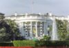 The White House south facade with fountain and gardens